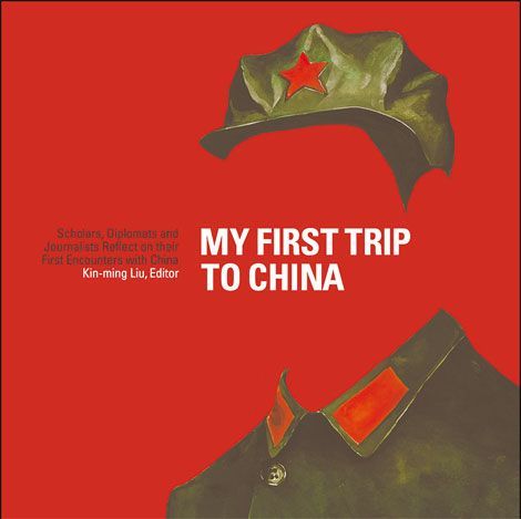 I Dream of Red Mansions: On “My First Trip to China”