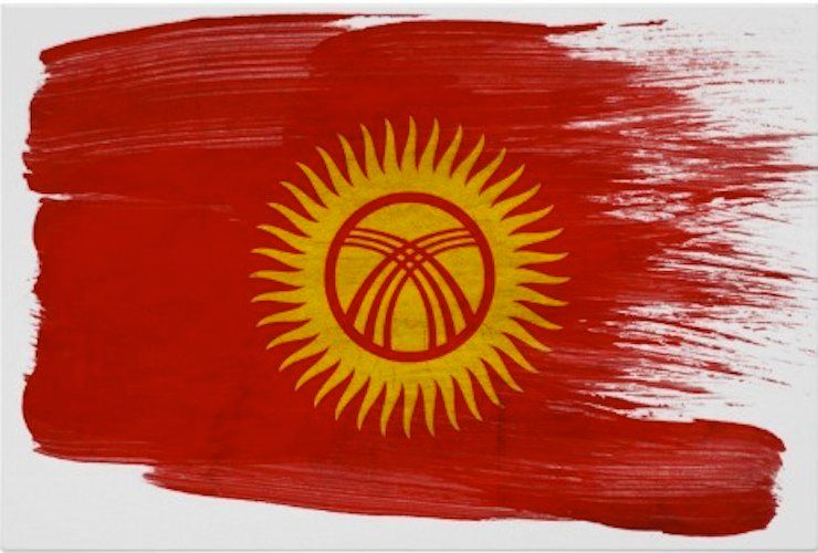 Kyrgyzstan and the Uzbeks