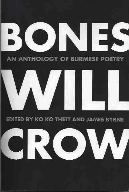 For National Poetry Month: Q&A with James Byrne