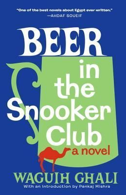 Beer in the Snooker Club: The Introduction