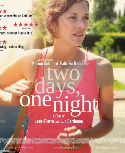 Repetition and Difference: “Two Days, One Night”