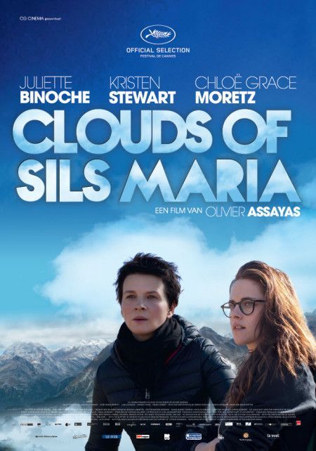 On “Clouds of Sils Maria”
