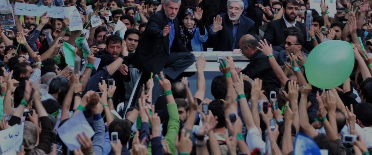 #iranelection: An Interview with Negar Mottahedeh on Protest, Play, and the 2009 Green Movement
