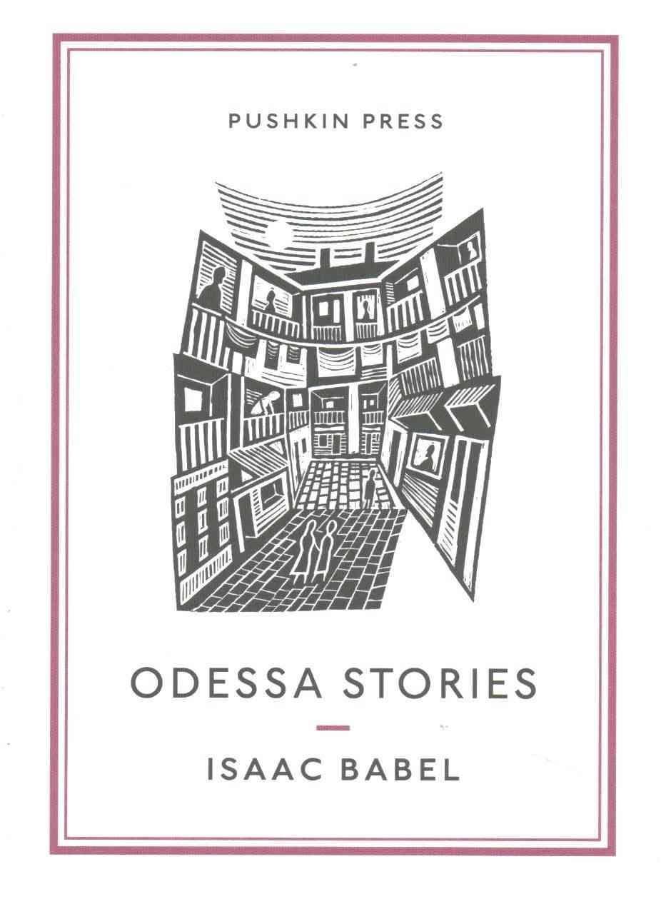 Ghostly Parades in Lost Cities: Babel’s Odessa and Wittlin’s L’viv