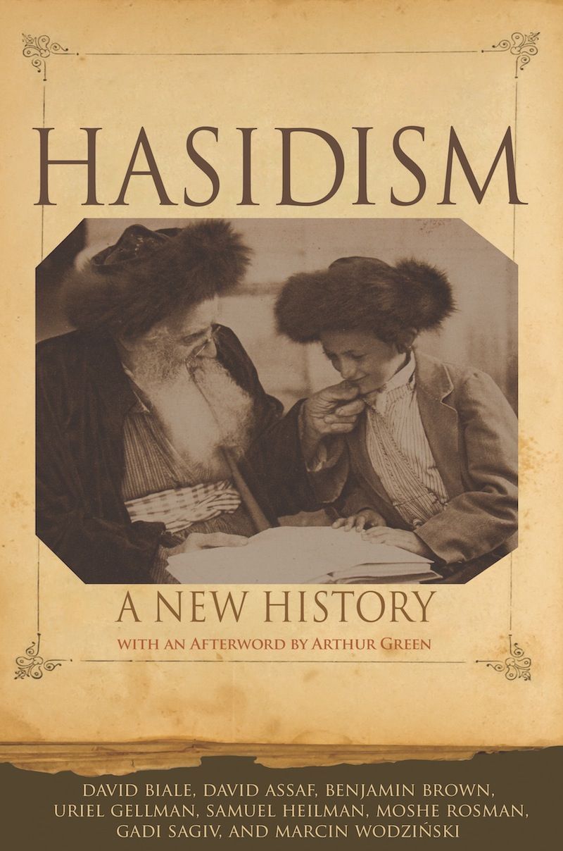 The Hasidic Question