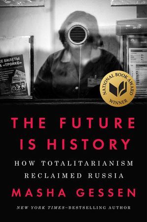 A Spark Neglected Burns the House: On “The Future Is History”