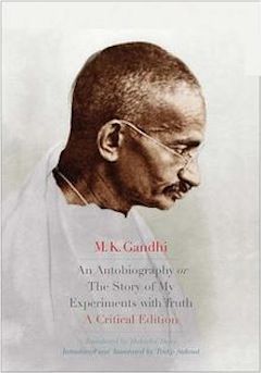 Reading Gandhi Reading