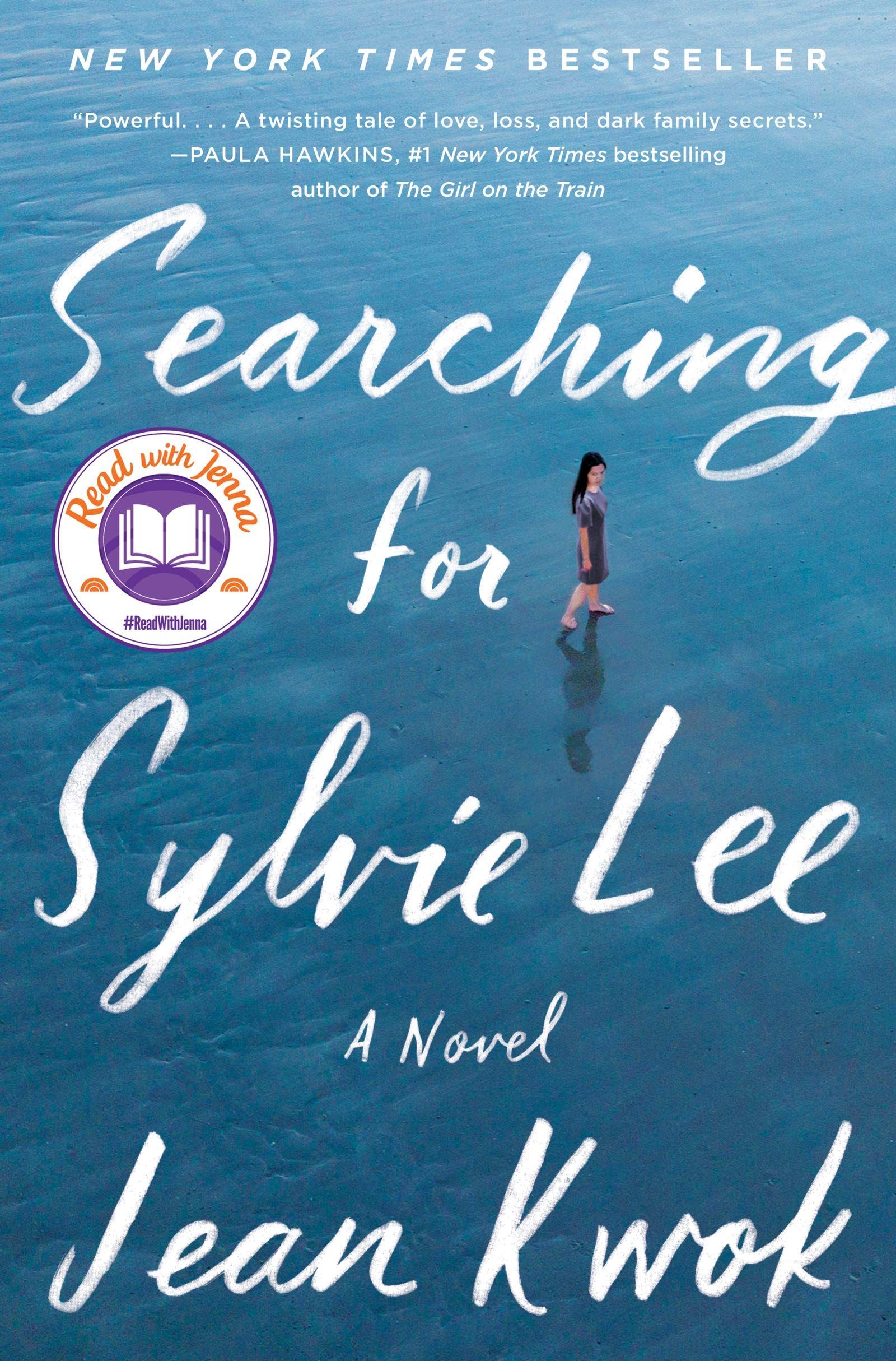 The Secret Lives of Sisters: On “Searching for Sylvie Lee”