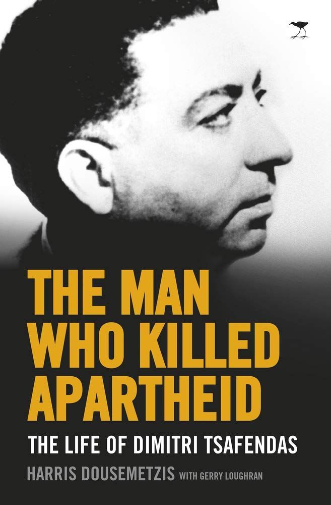 Where Are You Taking Me, Father?: Three Sons Live Through Apartheid South Africa