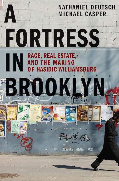 At Shul, We Drink Single Malt: On “A Fortress in Brooklyn”