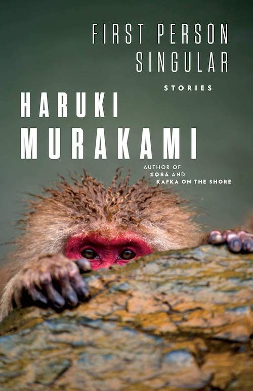 Waking from Dreams: Haruki Murakami’s Short Stories