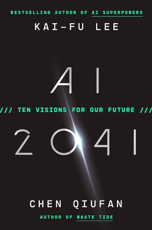 The Tyranny of Neutrality in “AI 2041”