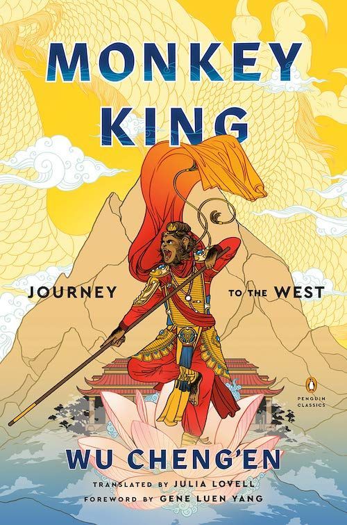 A Chinese Classic Journeys to the West: Julia Lovell’s Translation of “Monkey King”