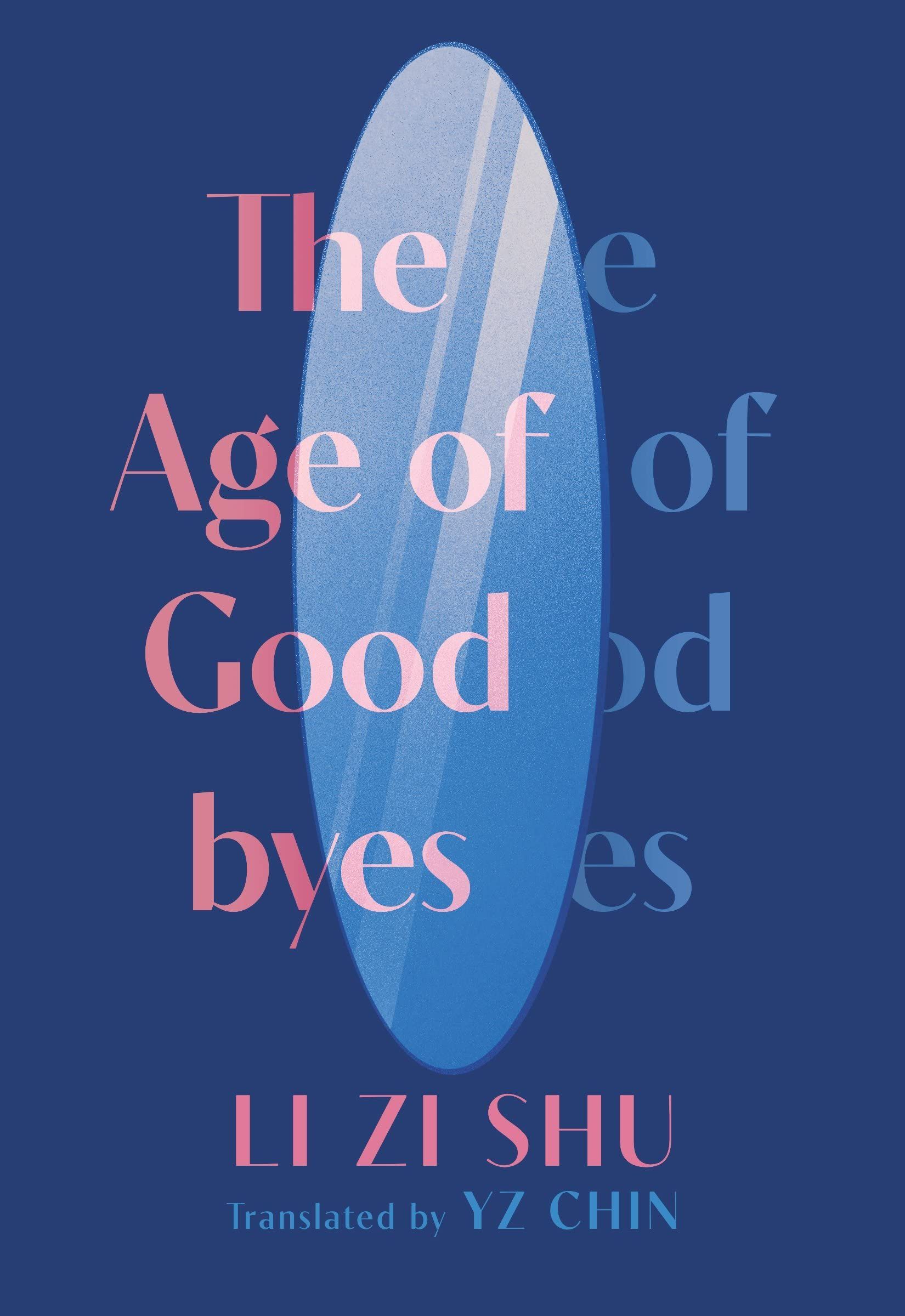 Possibly Related Characters: On Li Zi Shu’s “The Age of Goodbyes”