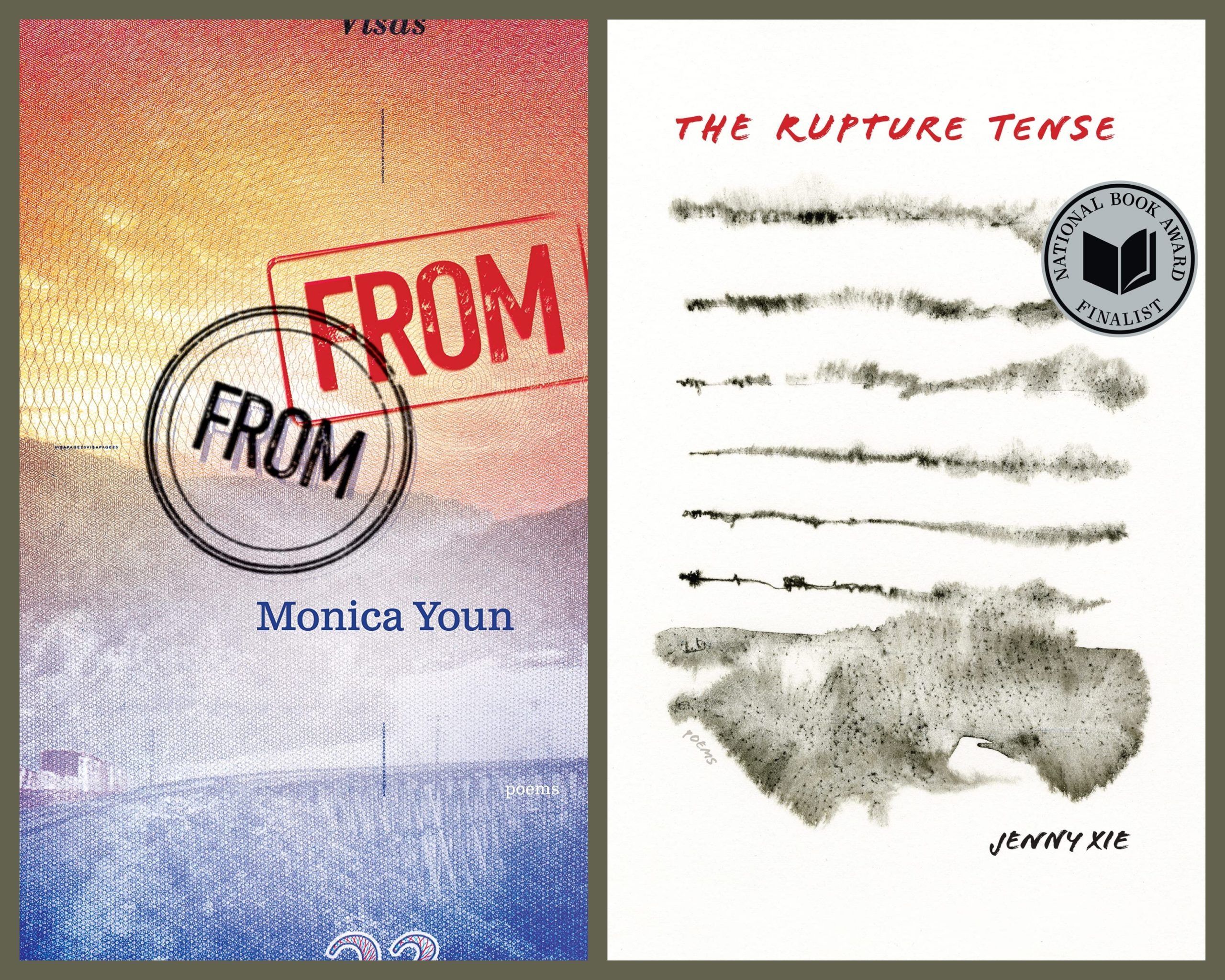 Two Roads: A Review-in-Dialogue of Jenny Xie’s “The Rupture Tense” and Monica Youn’s “From From”