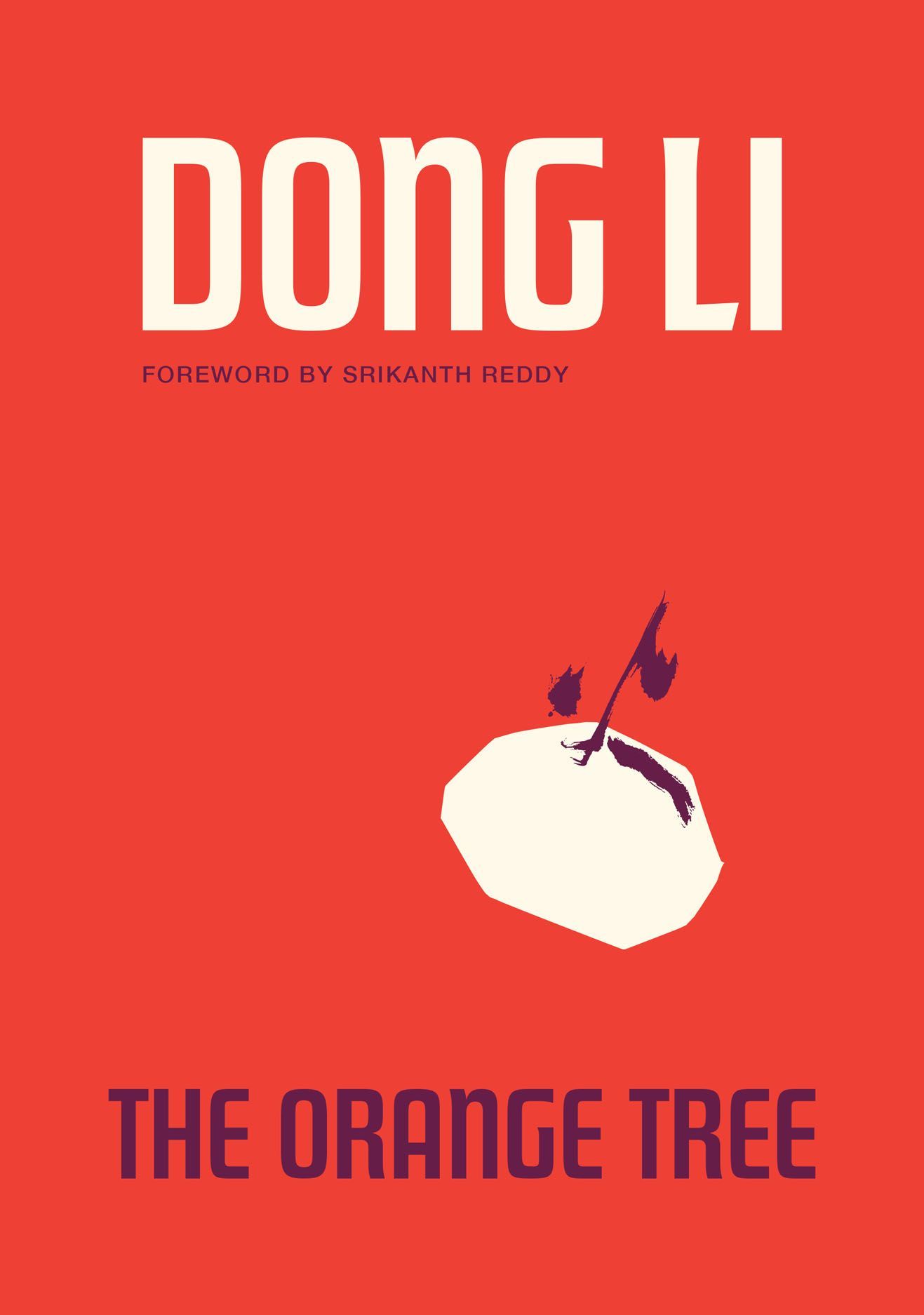 Cutting Together a History: On Dong Li’s “The Orange Tree”