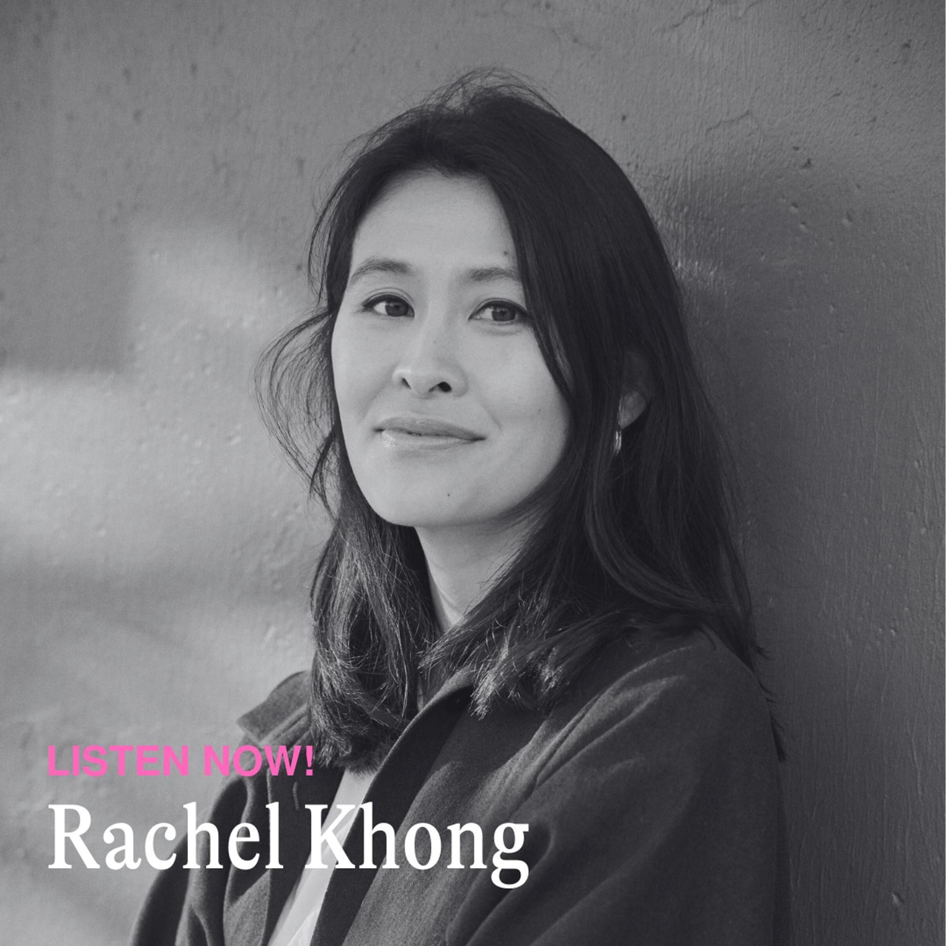 Rachel Khong on What Makes a Real American